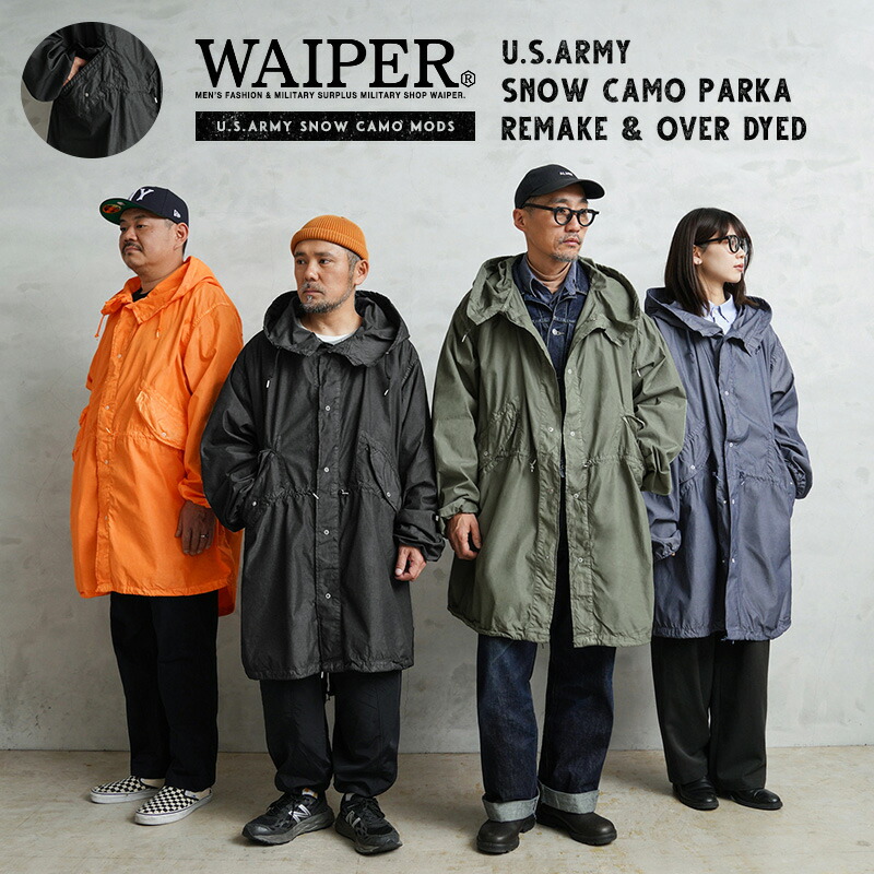 楽天市場】今だけクーポンで10％OFF☆WAIPER.inc 実物 新品 デッド