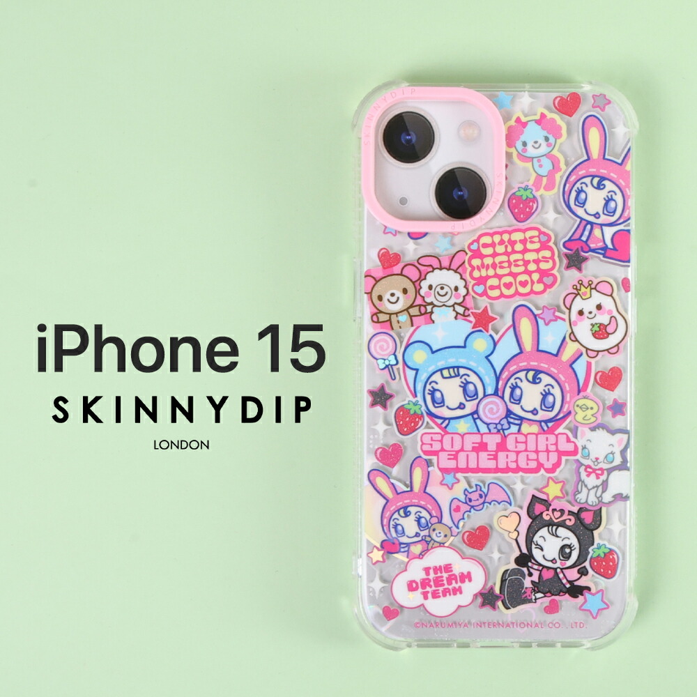 楽天市場】iPhone 15 ケース メゾピアノ キャラクター iPhone15