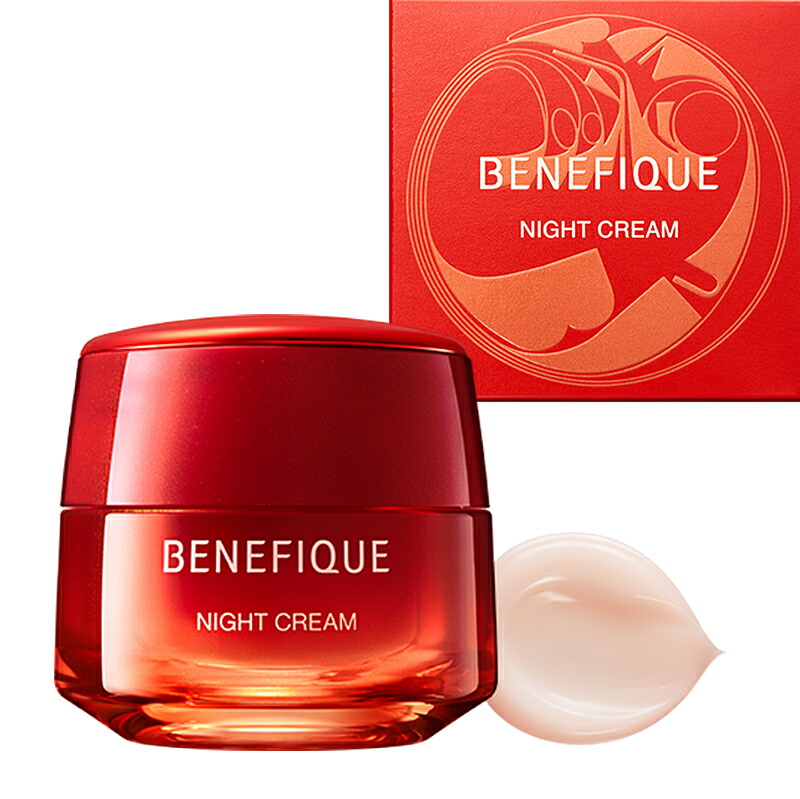 楽天市場】【土日祝日も出荷】資生堂 ベネフィーク セラム 詰替え