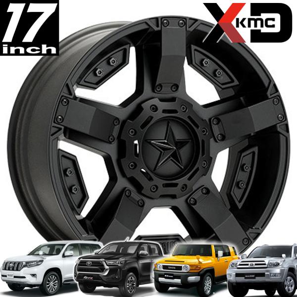 楽天市場】KMC XD ROCKSTAR2 (ロックスターII) XD811 マットブラック