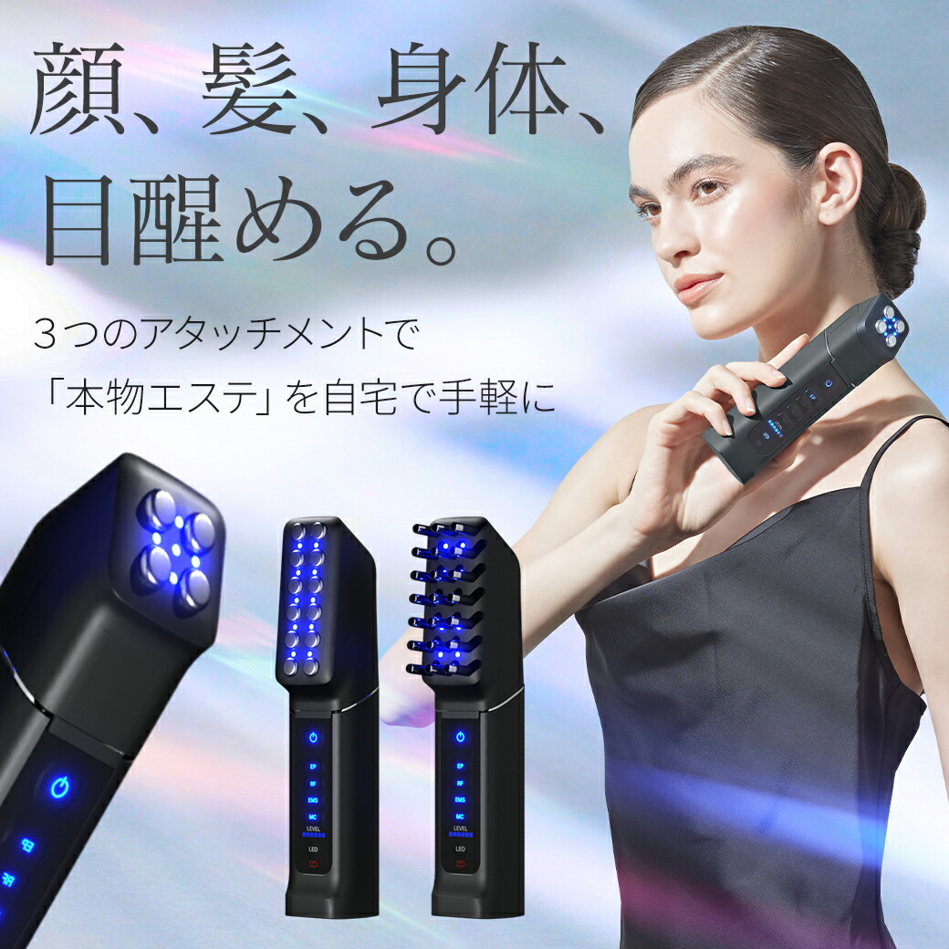 楽天市場】イーポレーション・コンプリート・ベーシック用 [9ポイント