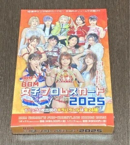 楽天市場】BBM 女子プロレスカード 2025 BOX（送料無料） 2025年4月26