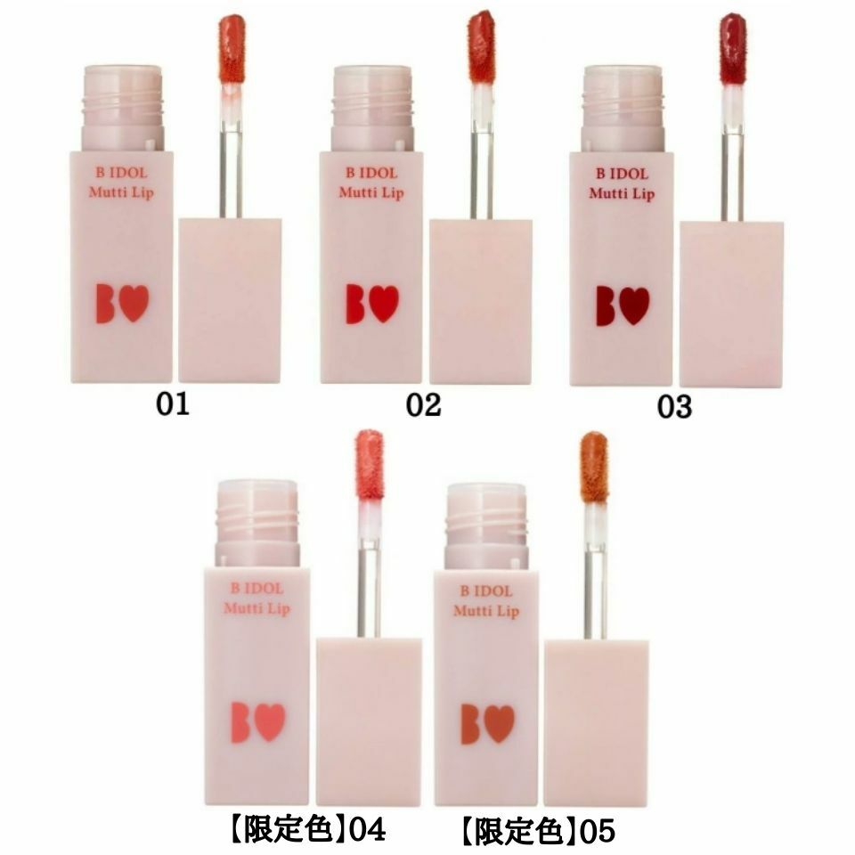 楽天市場】選択【2023リニューアル】B IDOL(ビーアイドル) むっち