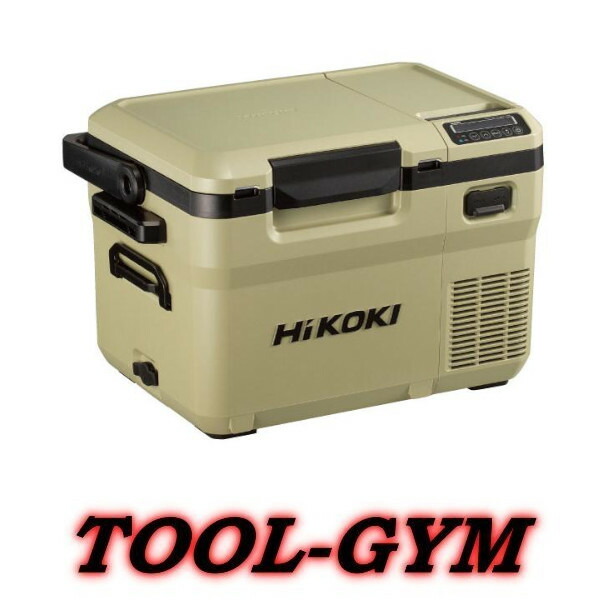 楽天市場】コードレス冷温庫 UL18DD XMGZ XMBZ 10.5L HiKOKI ﾏﾙﾁﾎﾞﾙﾄ