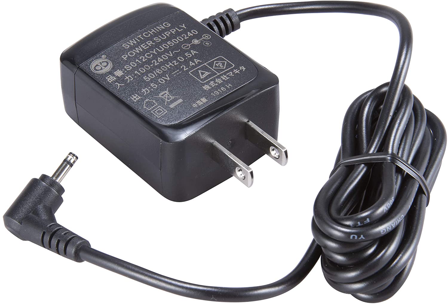 楽天市場】マキタ(makita) 薄型バッテリー BL1055B A-72126 USB機器