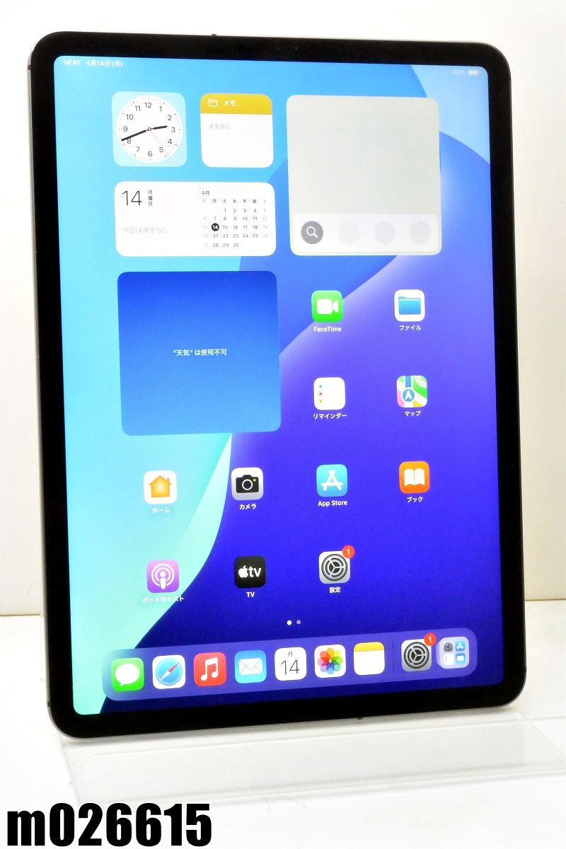 楽天市場】白ロム SIMフリー docomo SIM解 Apple iPad Pro 11inch 1st