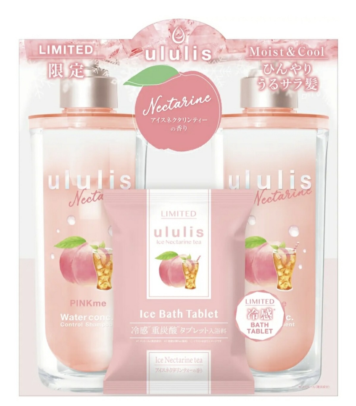 楽天市場】ウルリス モフサンド mofusand 限定 ピンクミーコントロール