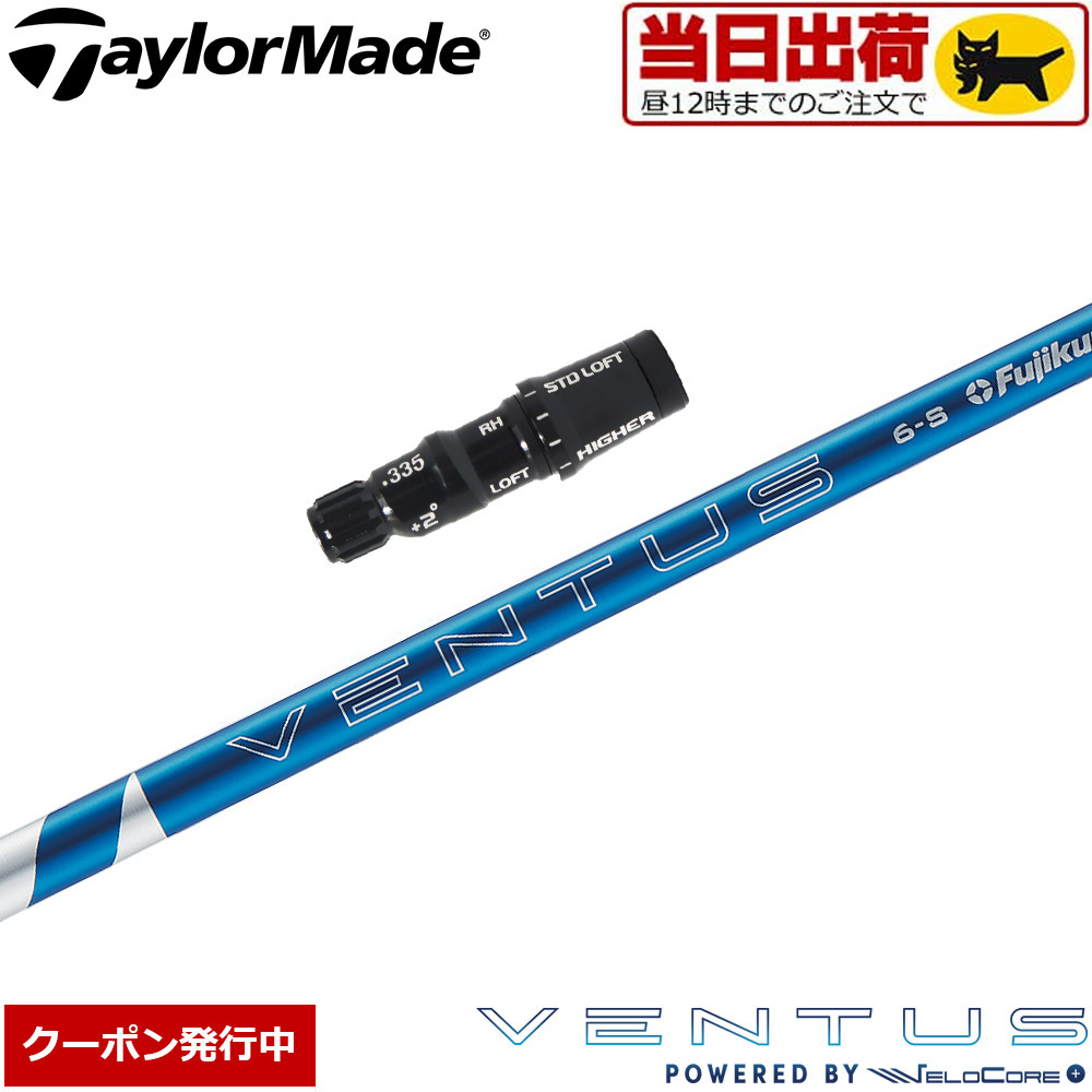 楽天市場】【2/27〜エントリーで全品P3倍】【クーポン発行中