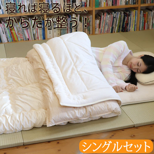 楽天市場】プラチナウェーブ 葵 掛布団 シングルサイズ（150×210cm