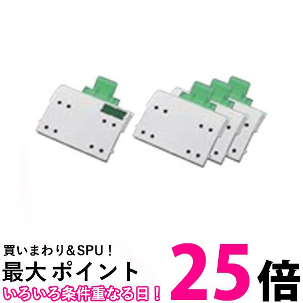 楽天市場】【在庫あり！】【純正品・新品】シャーププラズマクラスター