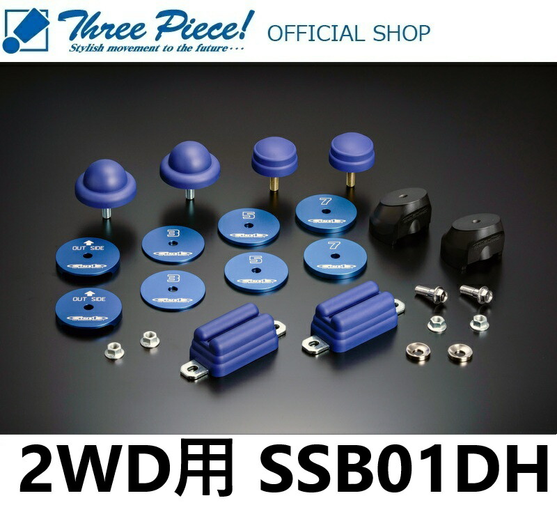 楽天市場】【営業日内即納可能】ハイエース TRH KDH GDH 200系 GENB