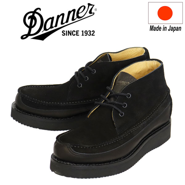 楽天市場】正規取扱店 DANNER (ダナー) D218705 KLAMATH CHUKKA