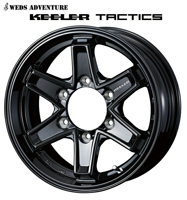 楽天市場】送料無料 4本セット ウェッズ キーラータクティクス グロス