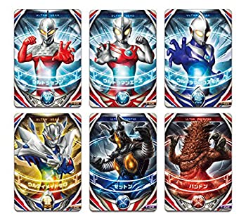 楽天市場】【中古】ウルトラマン フュージョンファイト! ウルトラマン