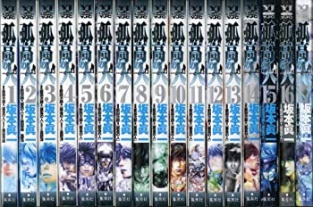 楽天市場】【最大3％OFF】 【中古】 送料無料 孤高の人 全17巻 坂本