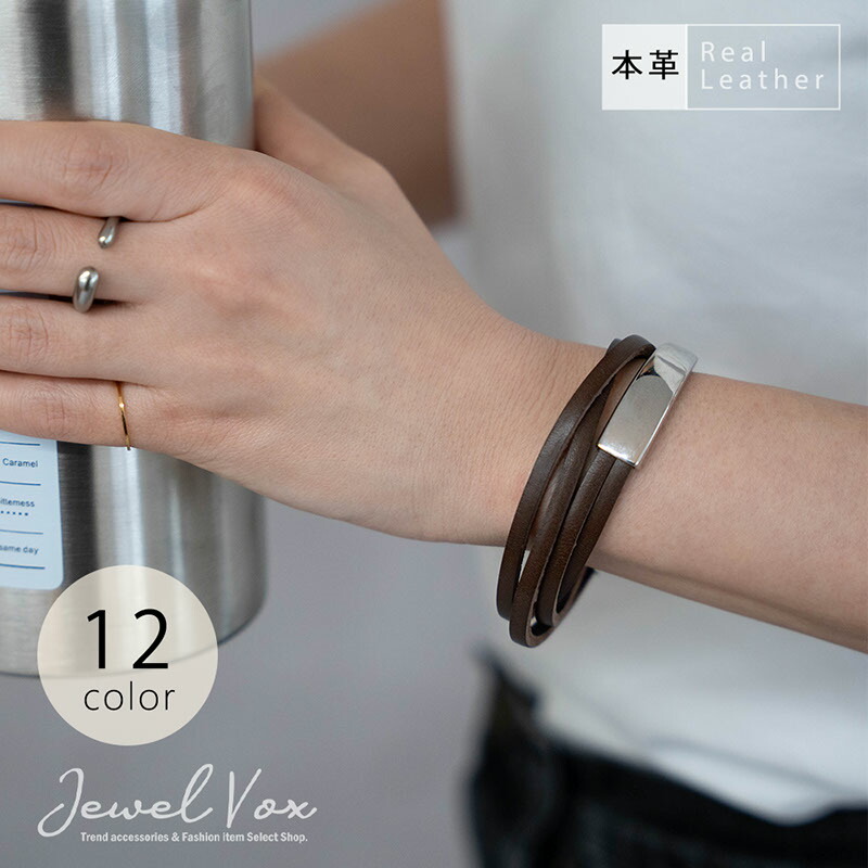 楽天市場】【2/28～3/1 20%OFFクーポン有】 【メール便送料無料】 二連