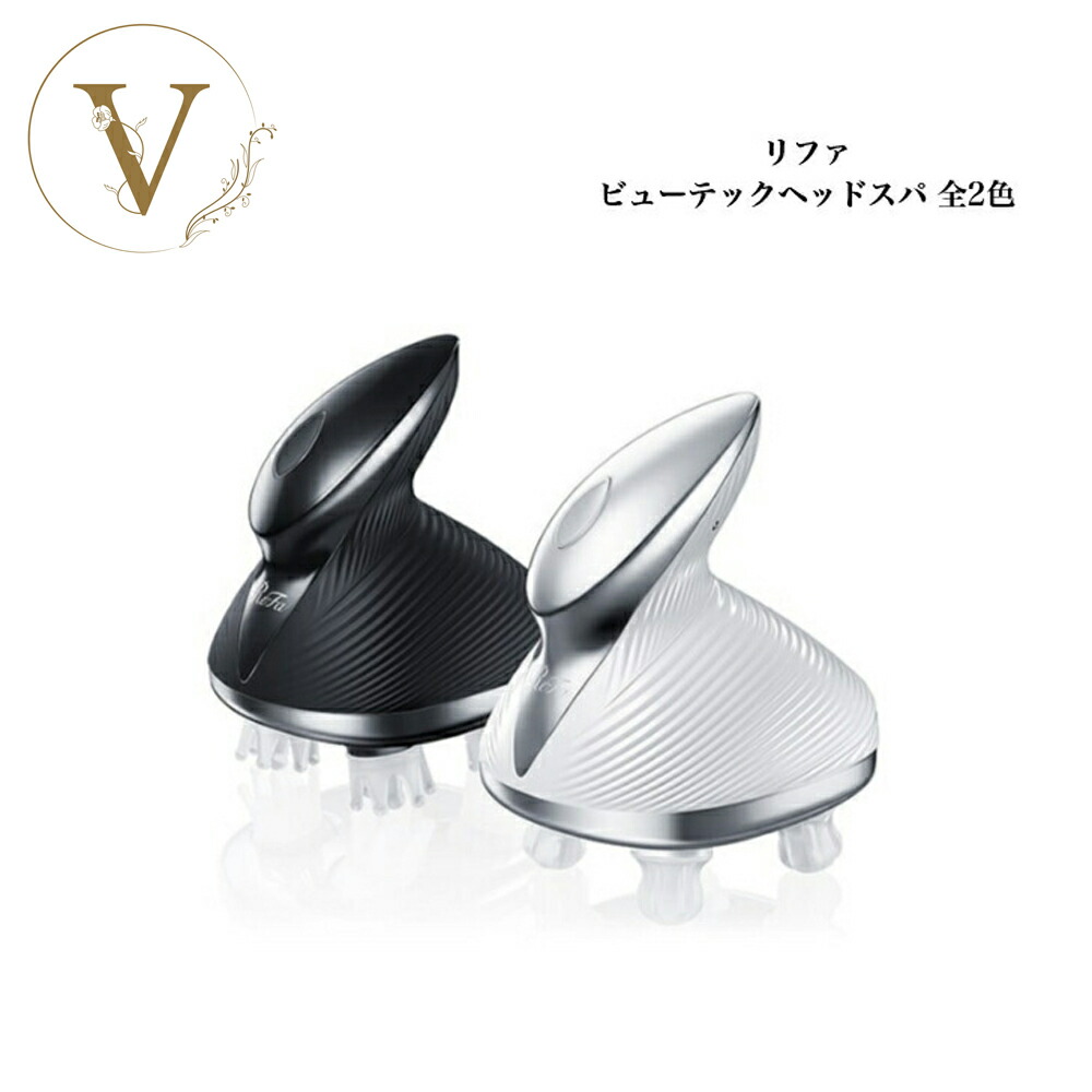 楽天市場】リファ ビューテック ヘッドスパ ReFa BEAUTECH HEAD SPA