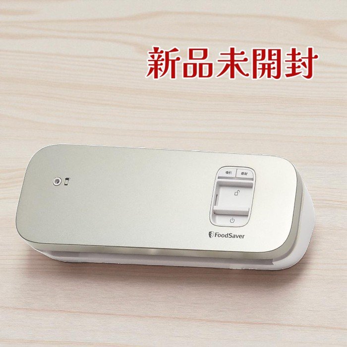 楽天市場】【送料無料】FoodSaver フードセーバー スターターキット