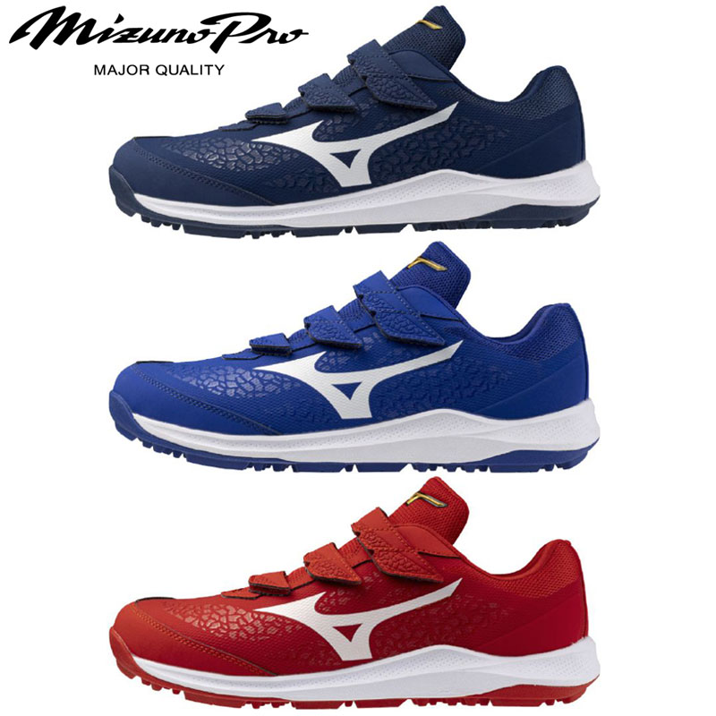 楽天市場】ミズノ 野球用トレーニングシューズ ミズノプロクッション