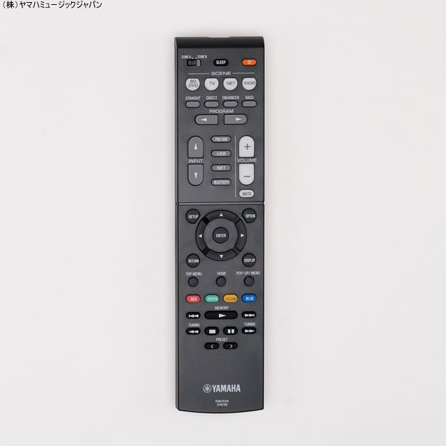 楽天市場】リモコン RAV531 RX-V381 : ヤマハ楽器音響アクセサリパーツ店