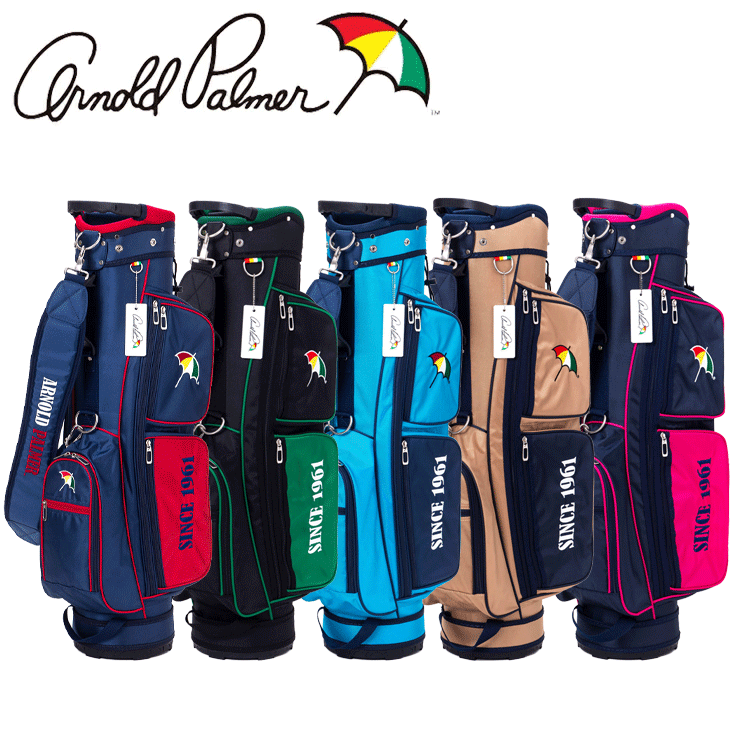 楽天市場】日本正規品 アーノルド・パーマー 軽量 キャディバッグ APCB