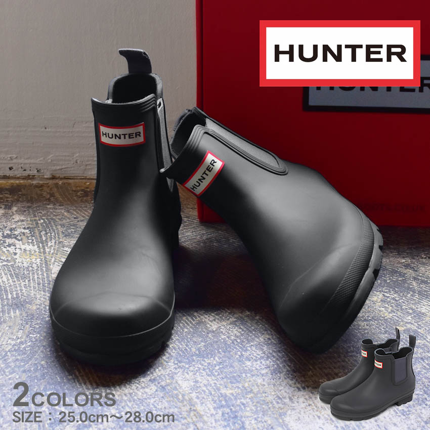 楽天市場】HUNTER ハンター レインブーツ オリジナル ショート ブーツ