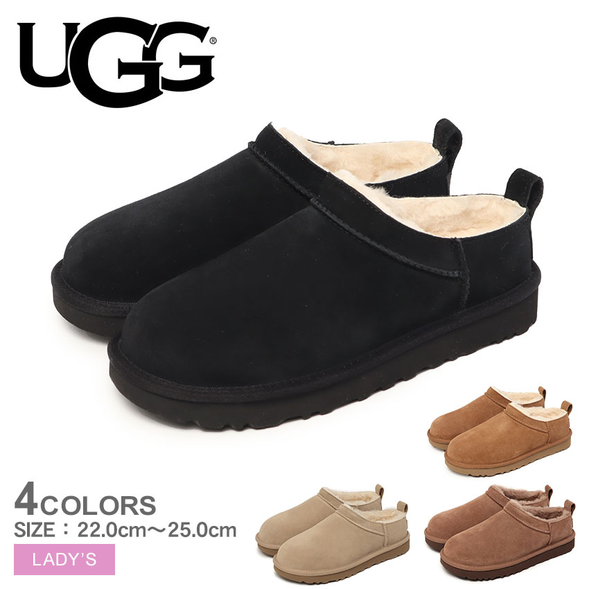 楽天市場】アグ ディスケット UGG スリッポン レディース キッズ