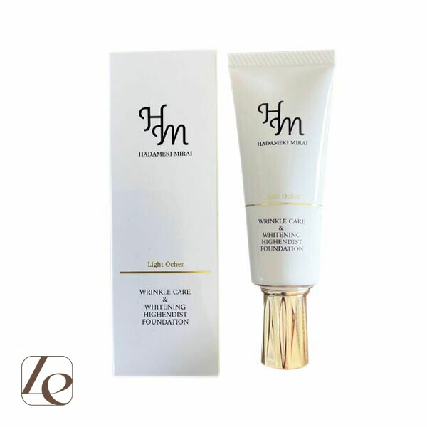 楽天市場】ハクアリード ホワイトニング＆モイスチャライジング