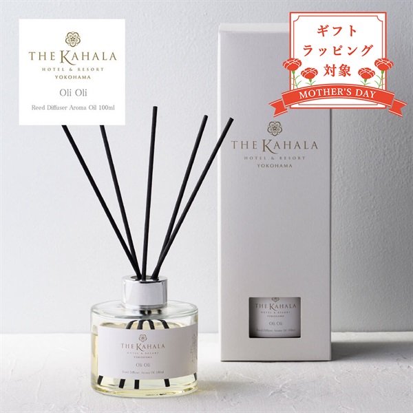 ザ・カハラ・ホテル＆リゾート 横浜＞オリジナルリードディフューザー