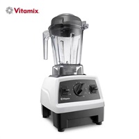 Vitamix E310 (ホワイト)＜リゾートトラストセレクション＞|キッチン