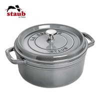 STAUB(ストウブ)ピコ・ココット ラウンド 22cm グレー「40509-307