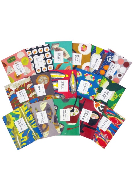 日本料理理論体系大系 三巻セット 日本料理理論体系大系 三巻セット