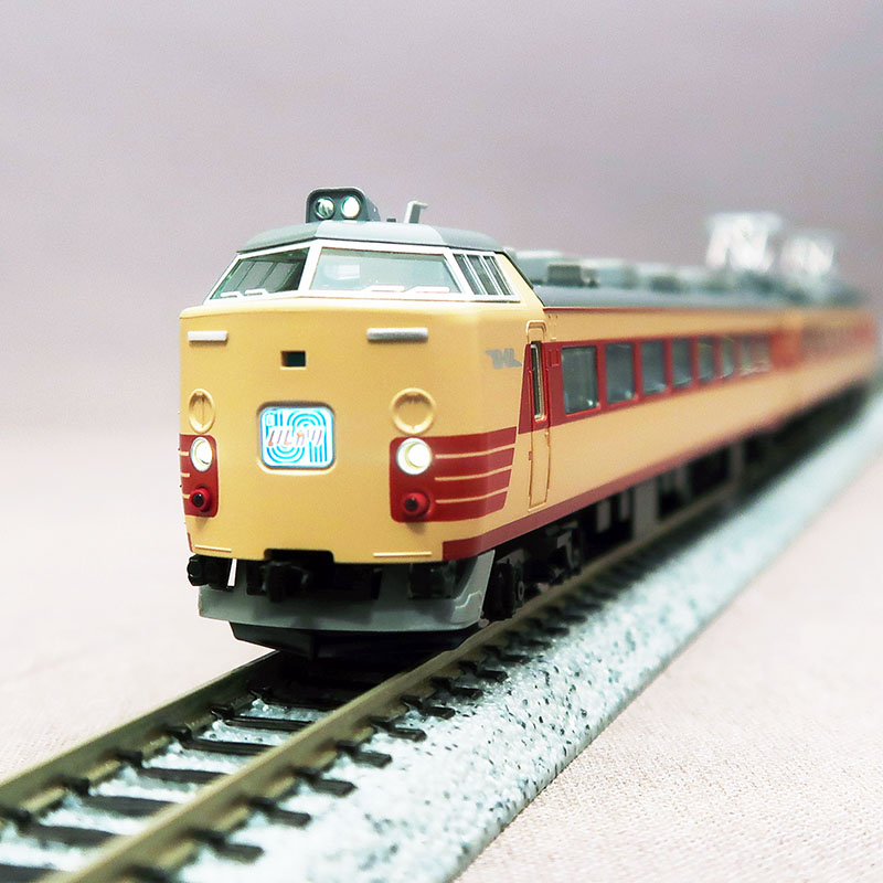れーるぎゃらりーろっこう / TOMIX 98894 国鉄485系-1500 いしかり 6両