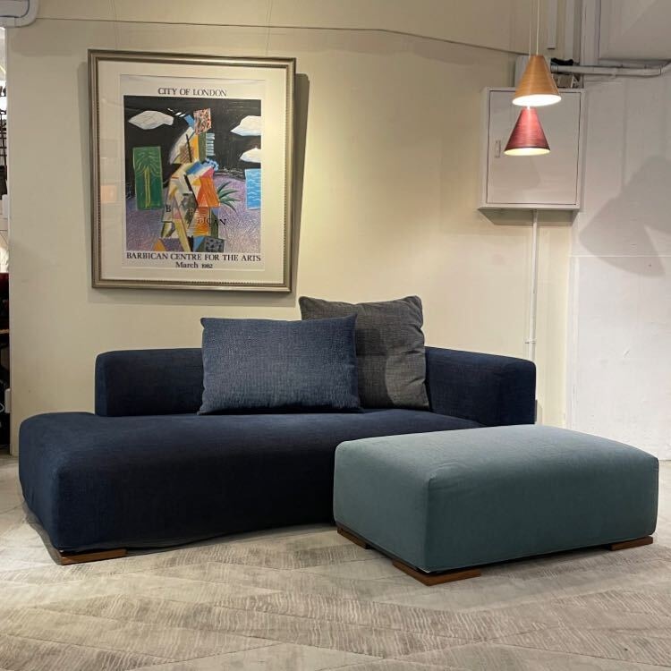 ピアーナ オットマン【OUTLET】 | 心石工芸(kokoroishi