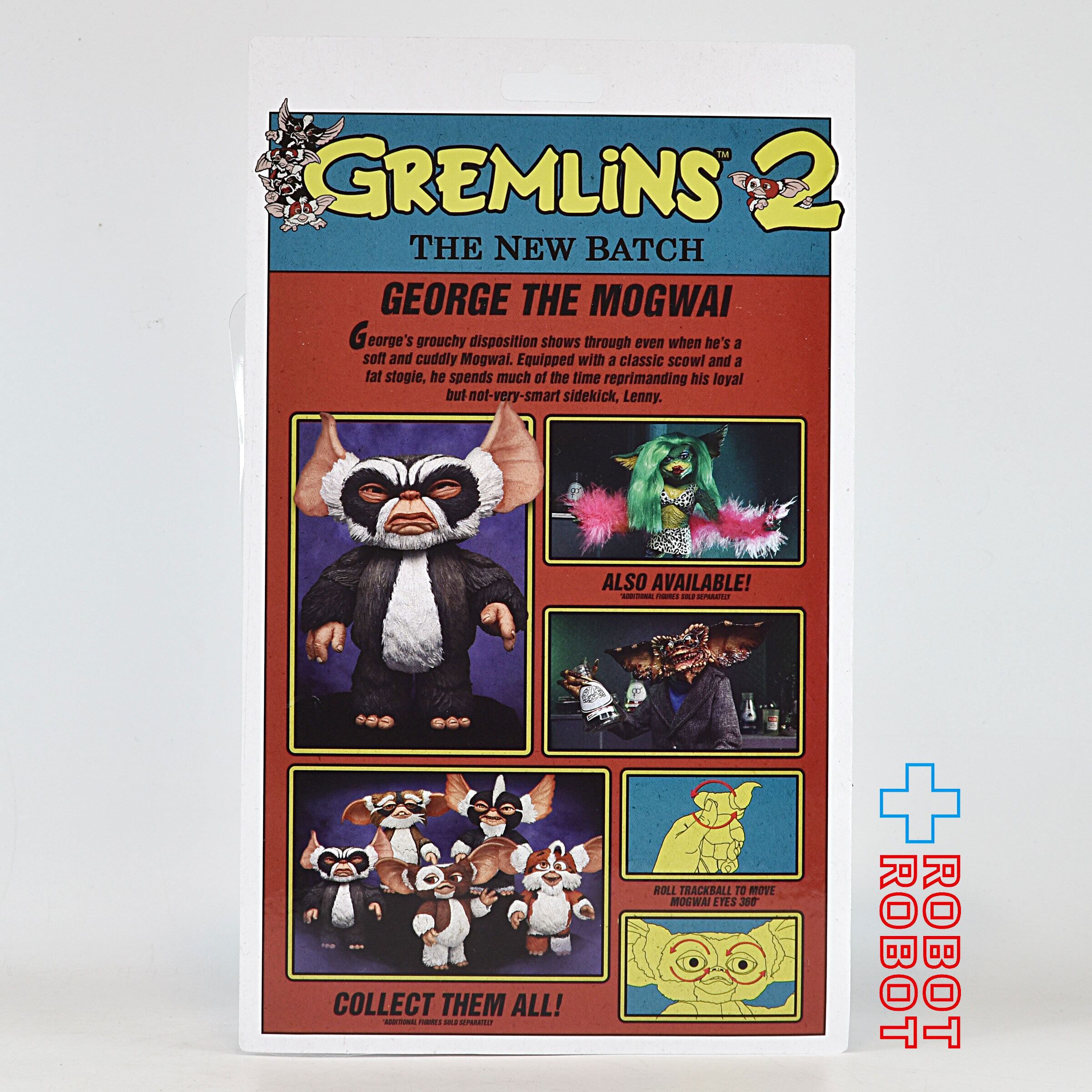 NECA グレムリン モグワイ アクションフィギュア ジョージ