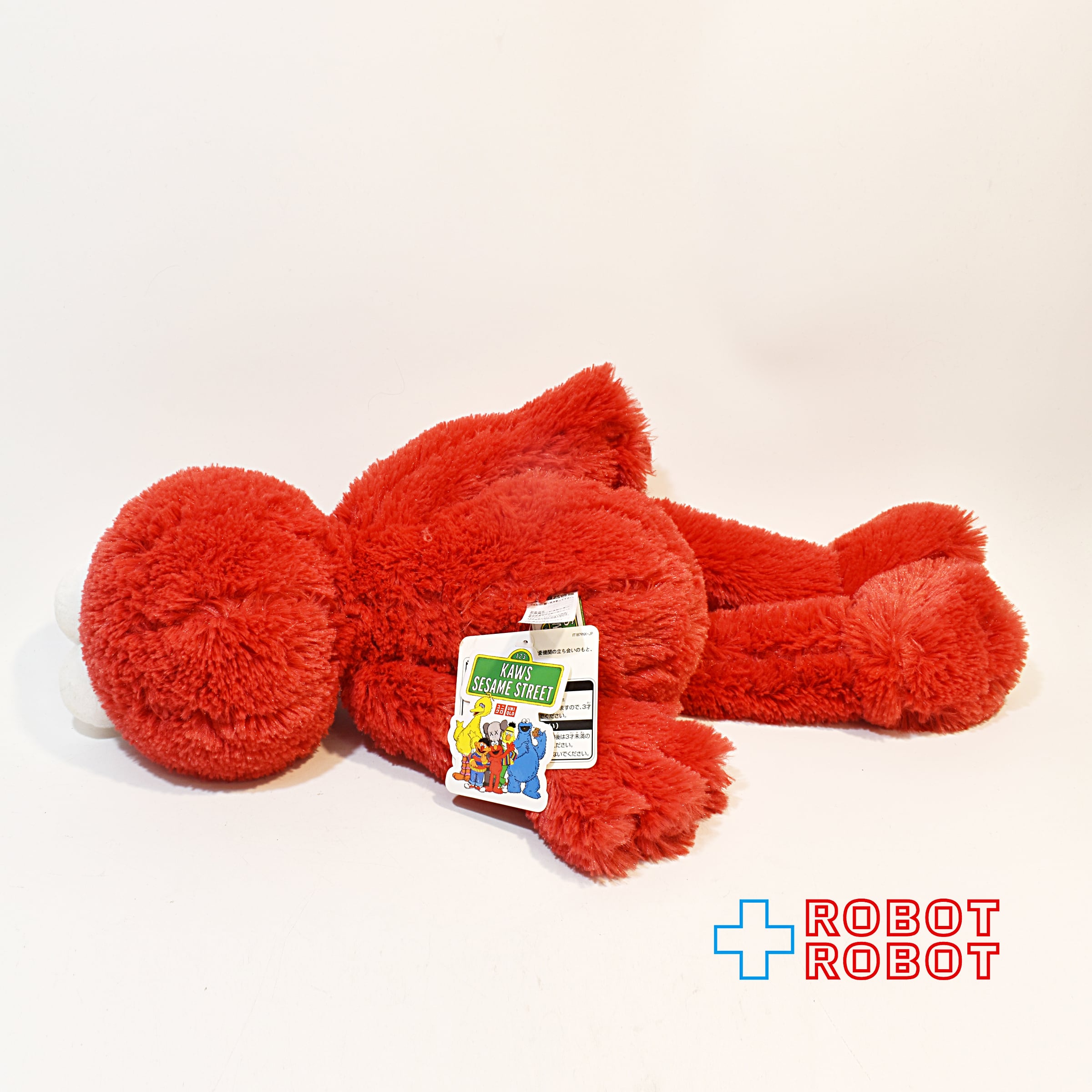 ユニクロ KAWS × セサミストリート ぬいぐるみ セット – ROBOTROBOT