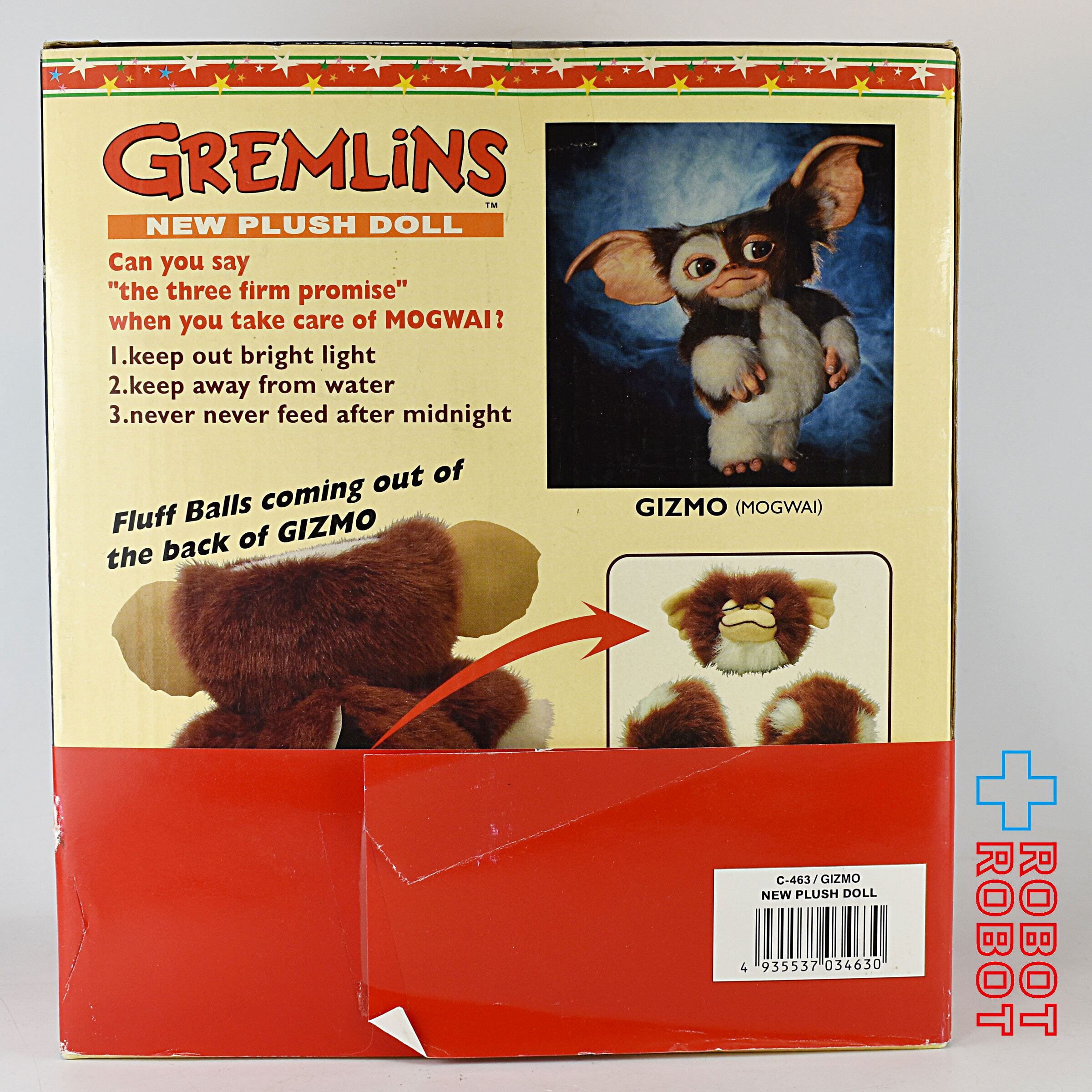 ジュンプランニング グレムリン ニュープラッシュドール ギズモ C-463