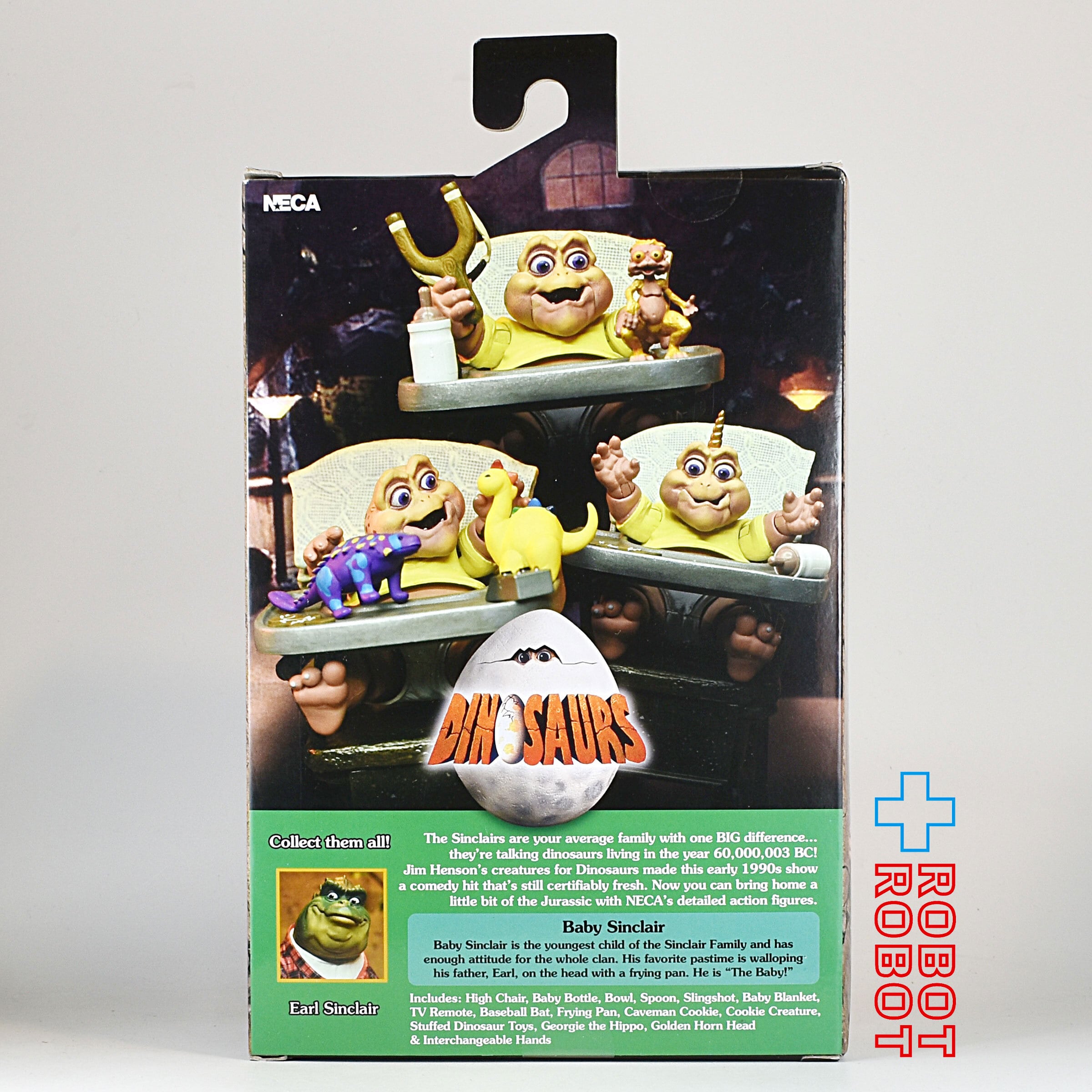 ネカ 恐竜家族 ベイビー・ブルース・シンクレア 7インチ