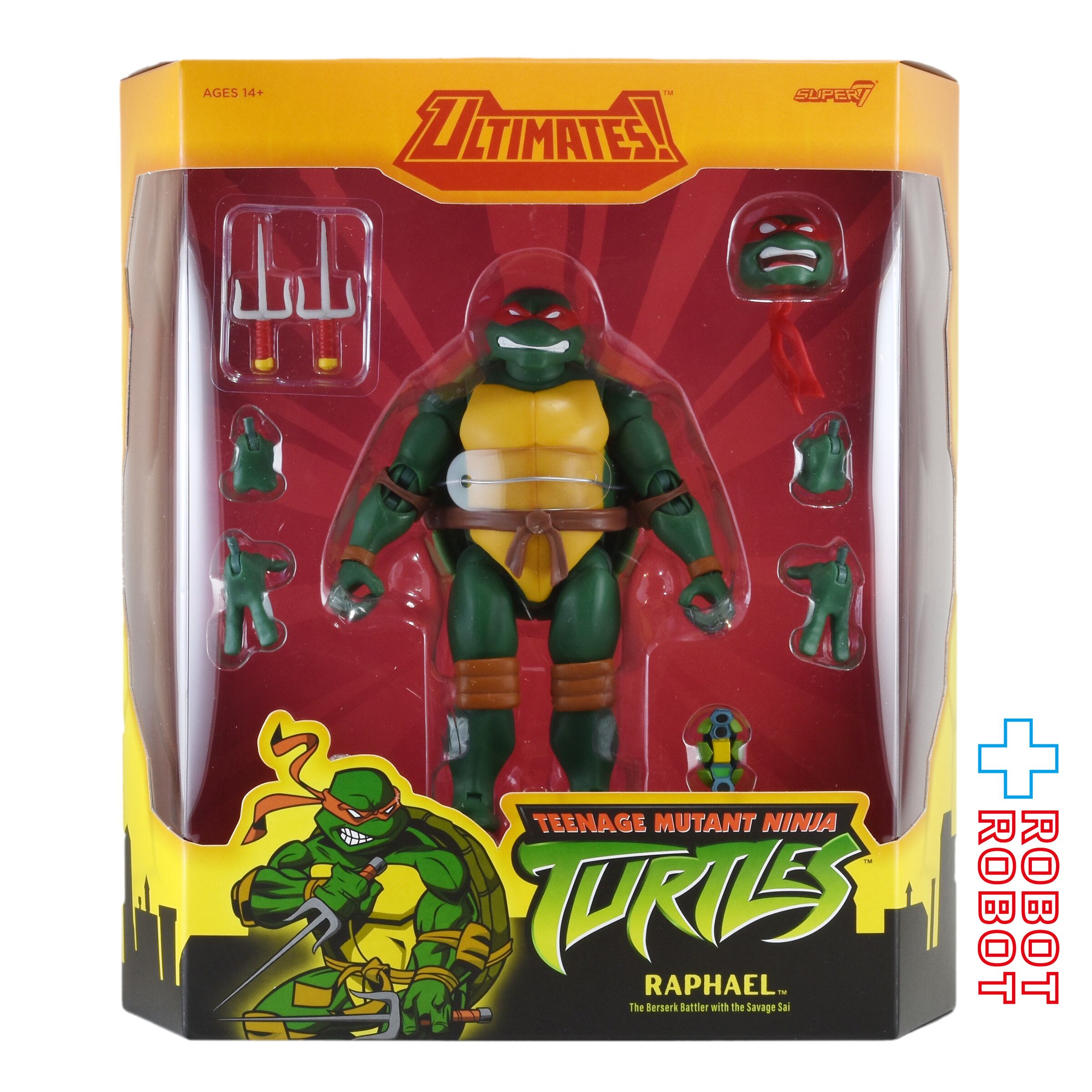 スーパー7 ティーンエイジ・ミュータント・ニンジャ・タートルズ