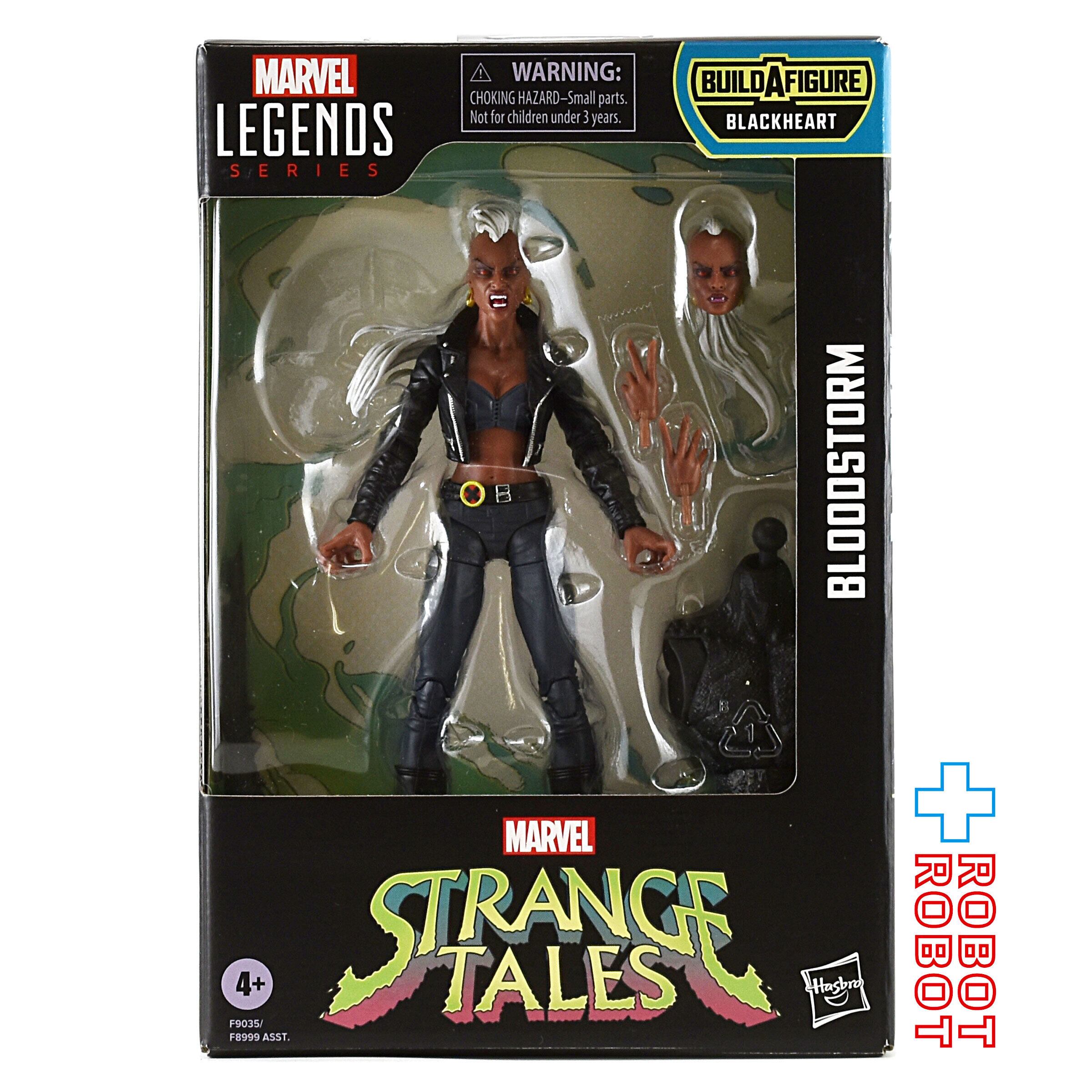 マーベルレジェンド ブラックハート ビルド ストレンジ・テイルズ