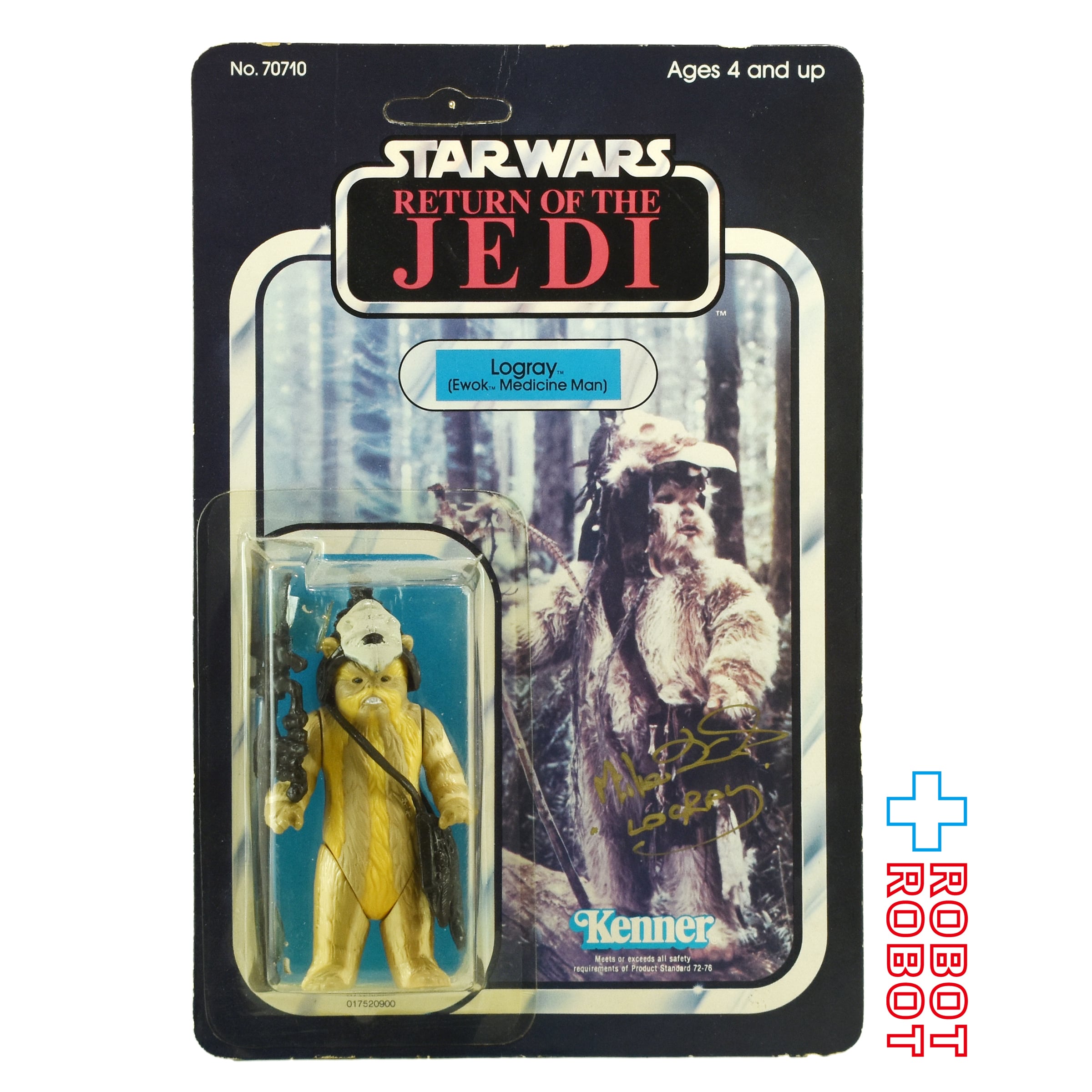 オールドケナー – ROBOTROBOT