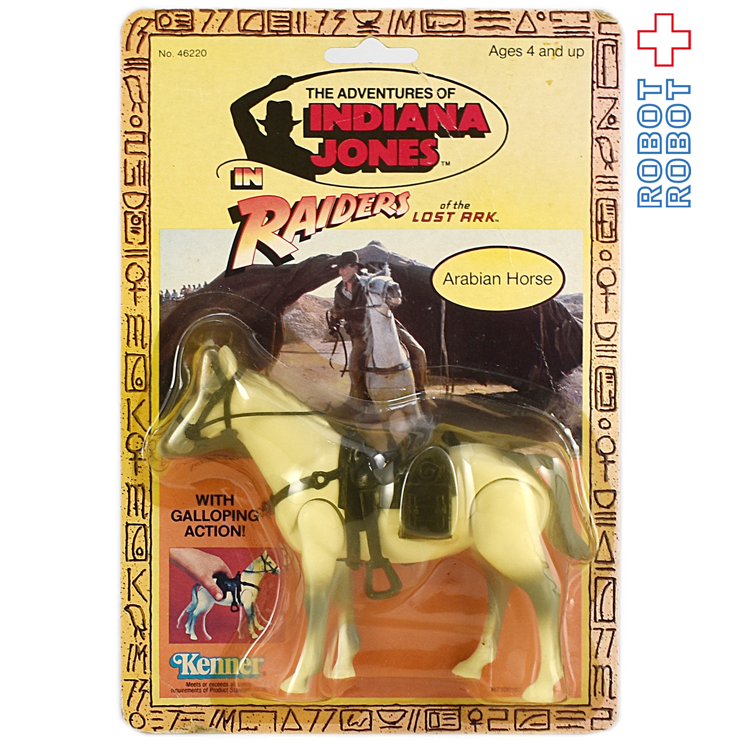 ケナー インディアナ・ジョーンズ アラビアンホース 未開封 – ROBOTROBOT