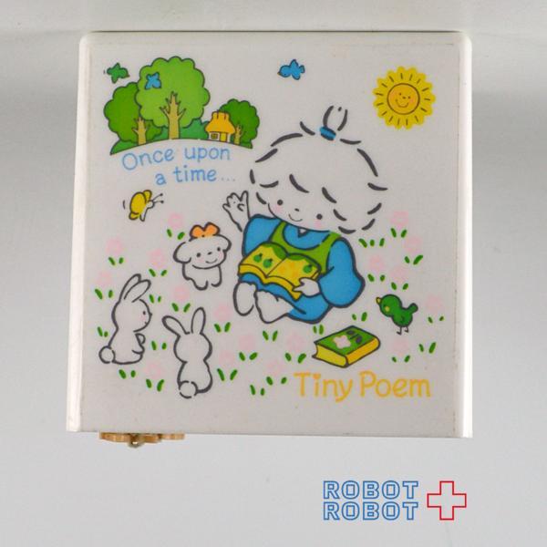 サンリオ 1976 風の子さっちゃん 引き出し タイニーポエム. – ROBOTROBOT