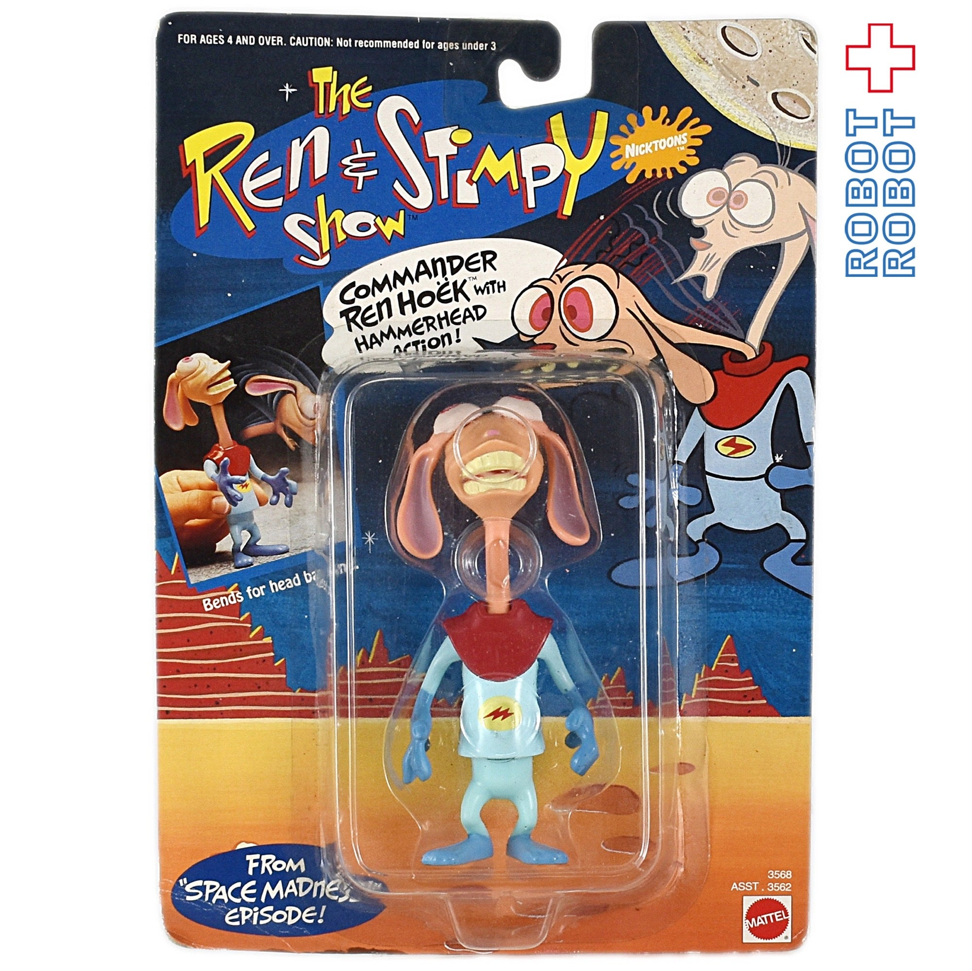 REN & STIMPY – ROBOTROBOT