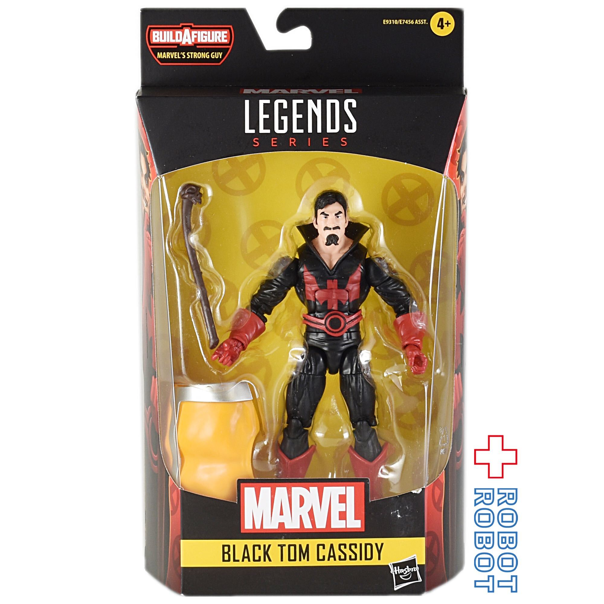 マーベルレジェンド ストロングガイビルド ブラック・トム・キャシディ