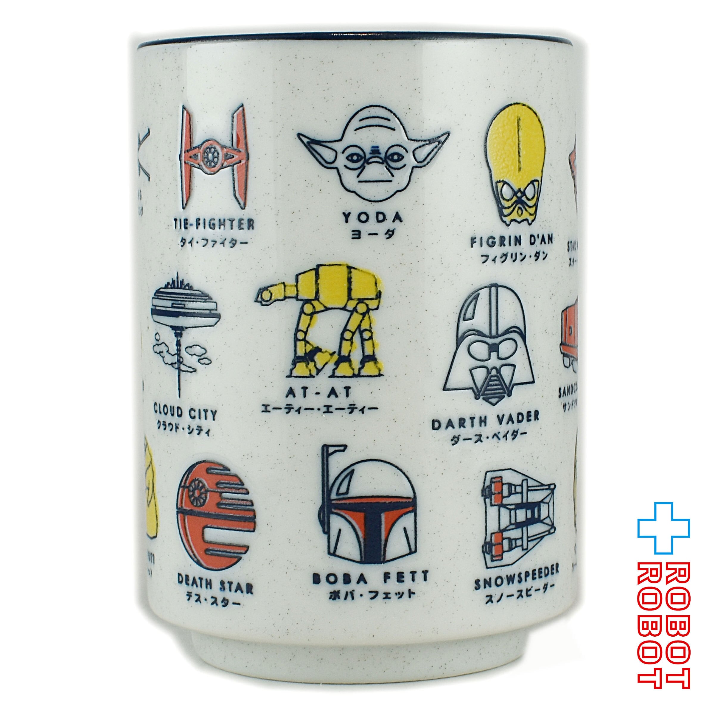 スター・ウォーズ 湯呑み 箱付 – ROBOTROBOT
