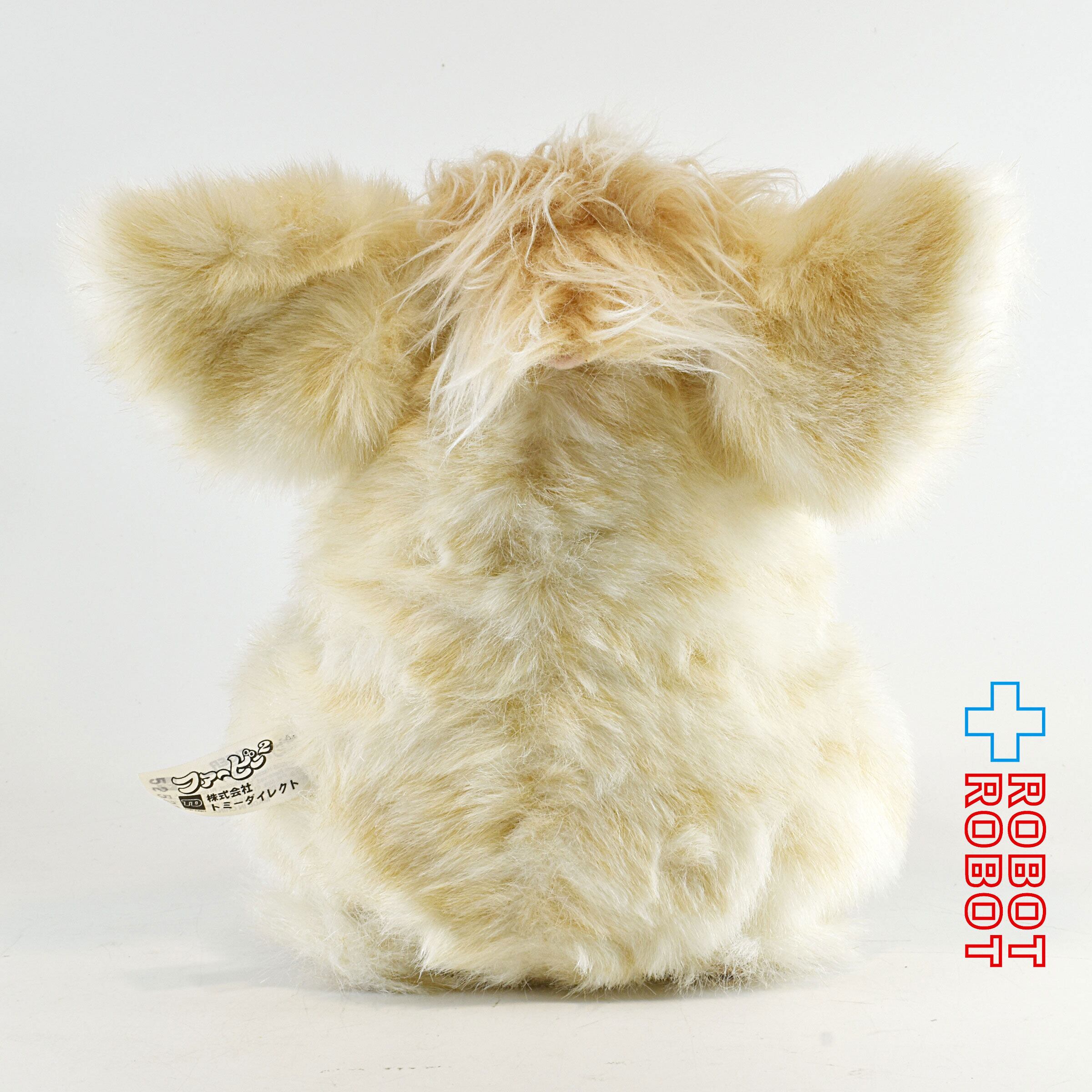 ファービー2 日本語版 キャラメルシロップ ベージュxピンク 茶目 開封