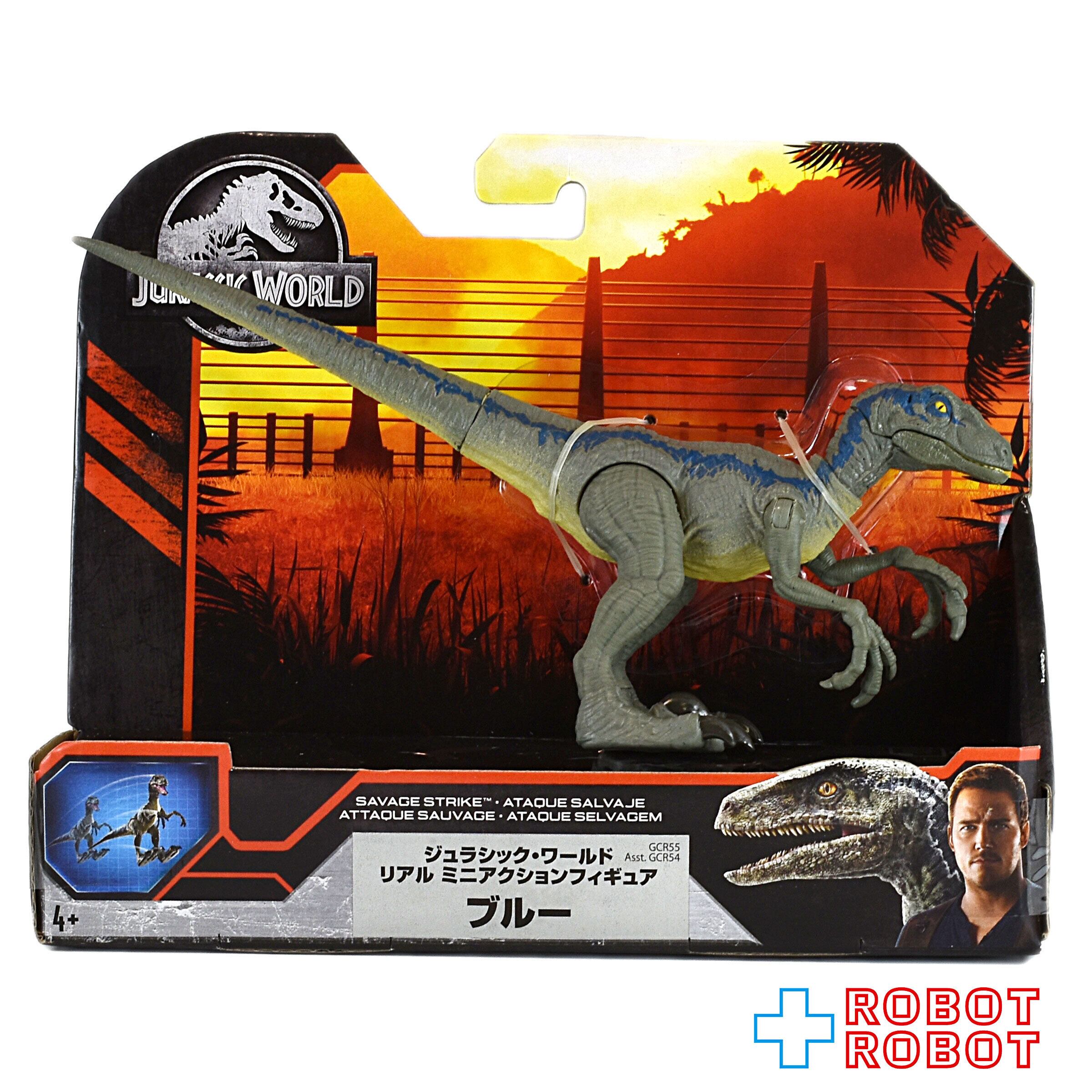 マテル ジュラシック・ワールド リアルミニアクションフィギュア