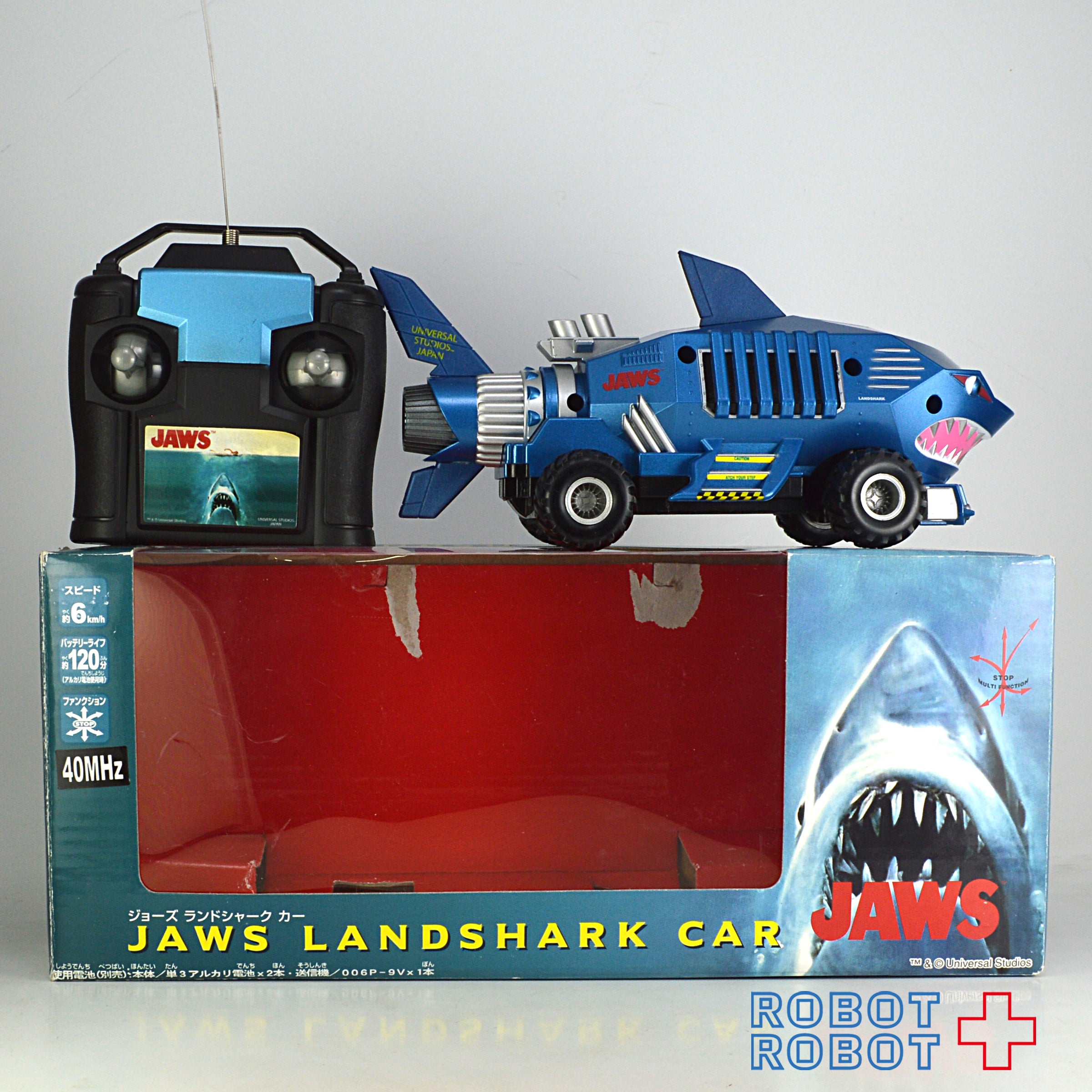 USJ タイヨー ジョーズ・ランドシャーク・カー ラジコン – ROBOTROBOT