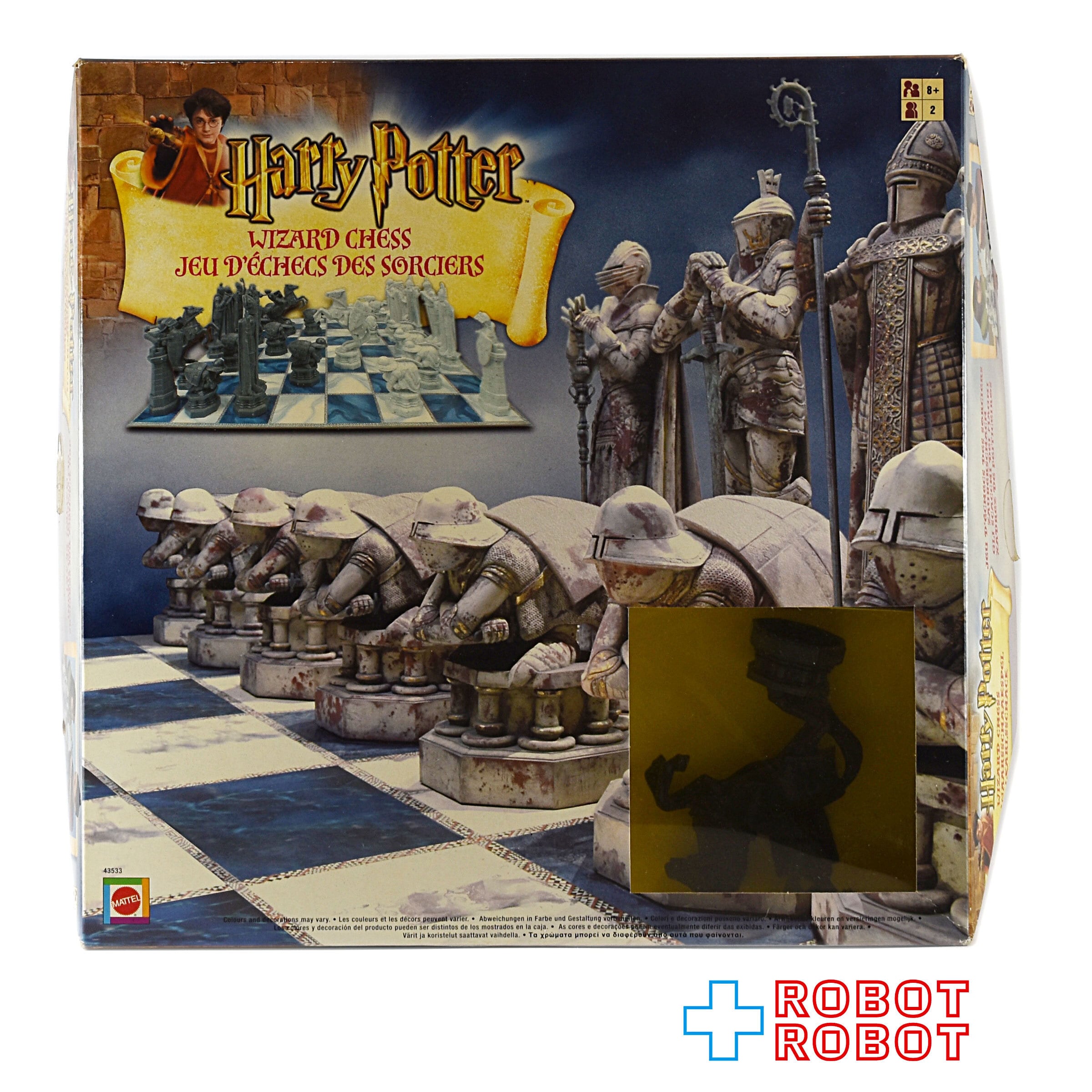 マテル ハリー・ポッター ウィザードチェス セット 開封 – ROBOTROBOT